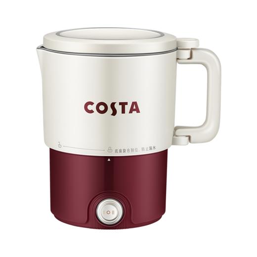 【Costa】电热水壶(折叠水壶）CT-03F05 商品图6