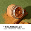 Soacai肉桂粉 40g 商品缩略图2
