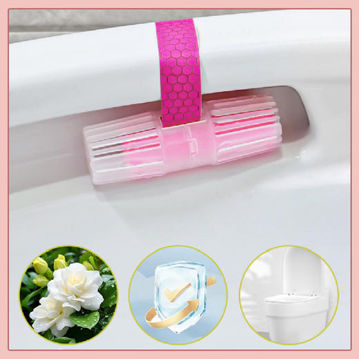 【小仓熊清新剂】智能马桶挂篮清洗清洁剂 厕所除臭去异味留香神器洁厕灵 商品图3