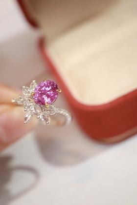 2.09ct 帕帕拉恰戒指