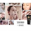  泰国VOODOO沐朵黑蛇毒洗面奶 控油洁面卸妆二合一 男女通用 商品缩略图1