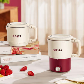 【Costa】电热水壶(折叠水壶）CT-03F05