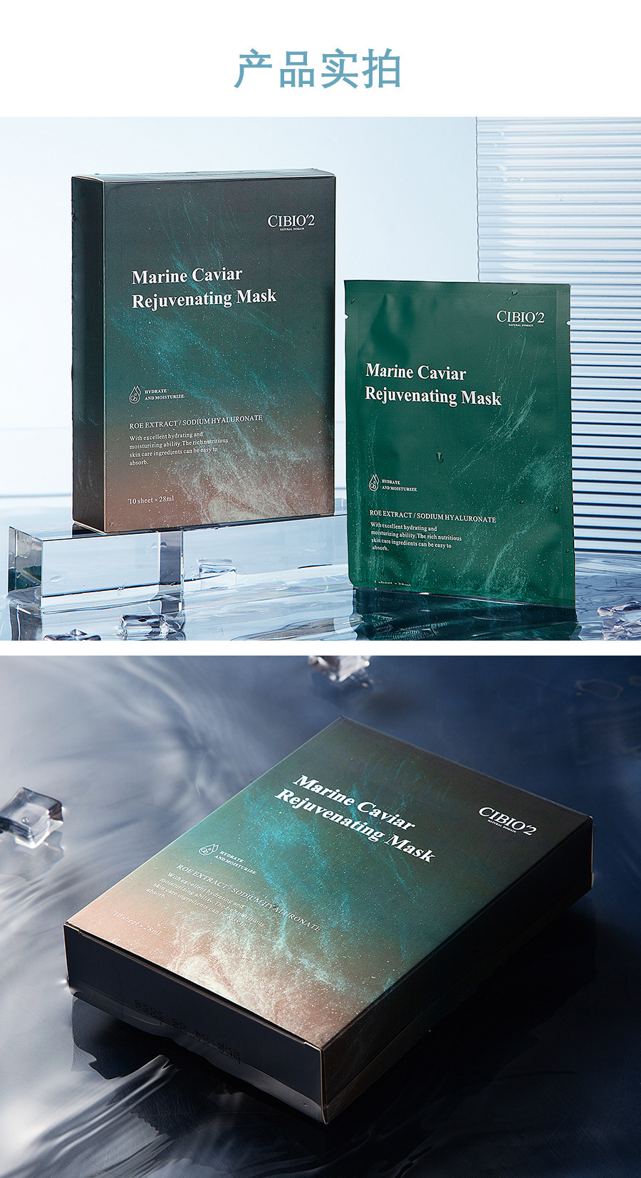 O1CN01e3RX611RoPU1sisAu_!!9506