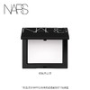 NARS 流光美肌轻透蜜粉饼(新版) 商品缩略图0