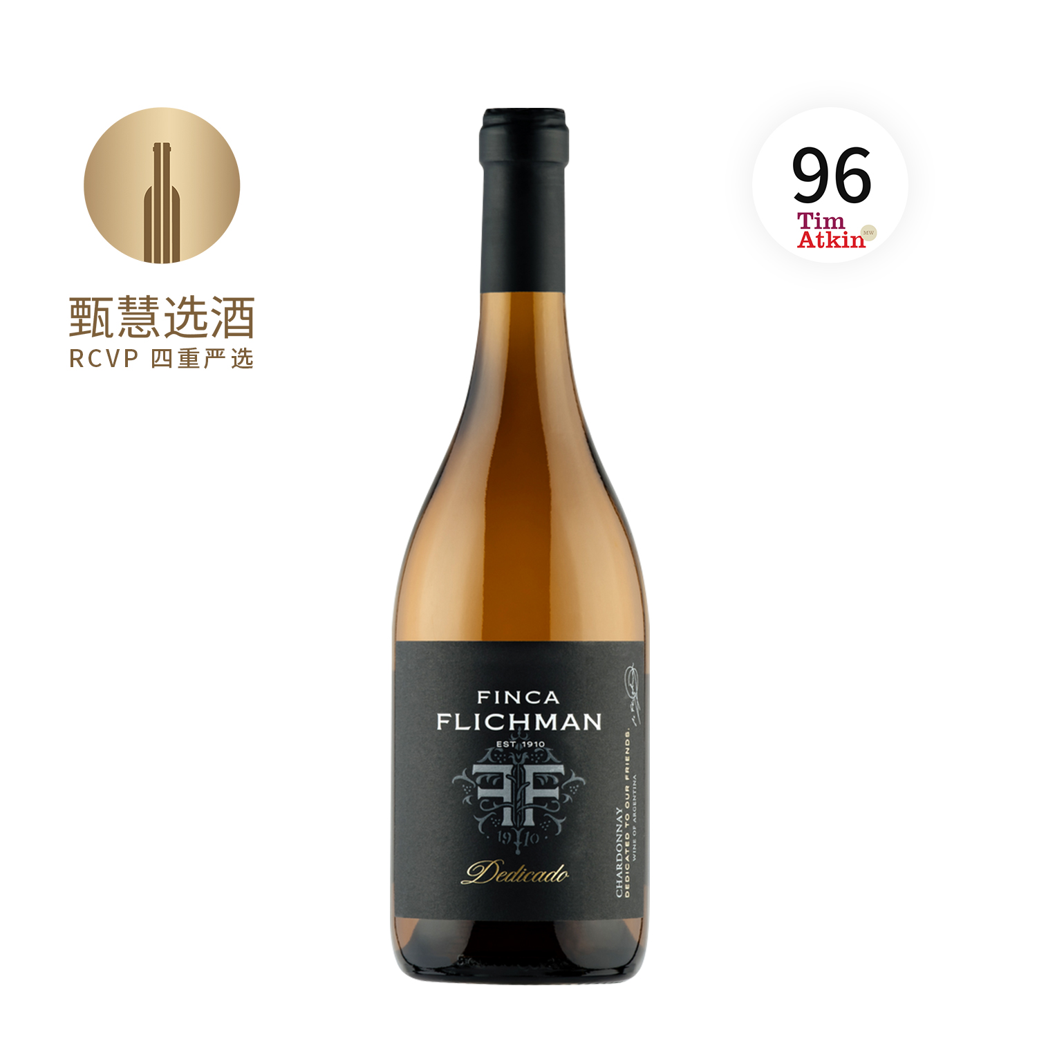 迪加图霞多丽白葡萄酒 2023 Finca Flichman Dedicado Chardonnay