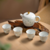 富玉 景德镇玲珑陶瓷茶具旅行户外便携茶具钱兔似锦一壶四杯 商品缩略图0