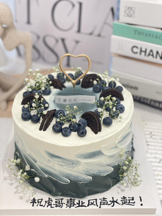 男士满天星奶油蛋糕 下单前请仔细阅读商品详情 商品图0