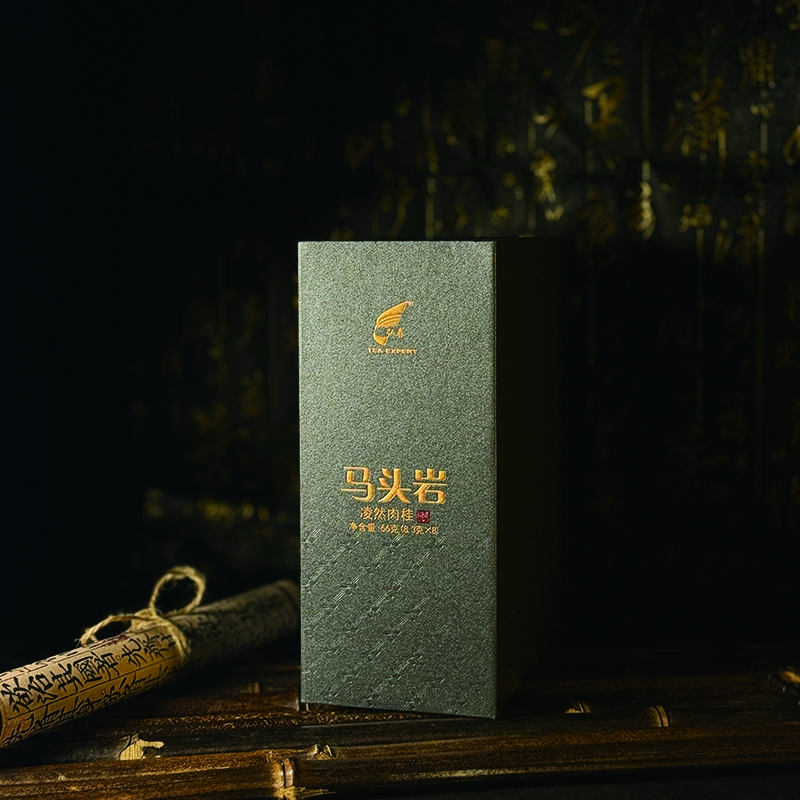弘春茗茶马头岩肉桂黑金礼盒款
