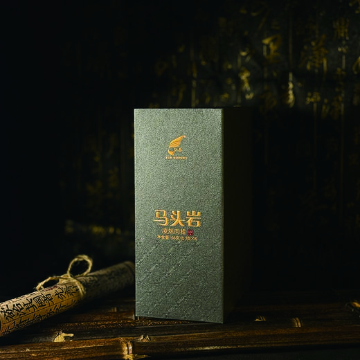 弘春茗茶马头岩肉桂黑金礼盒款 商品图0