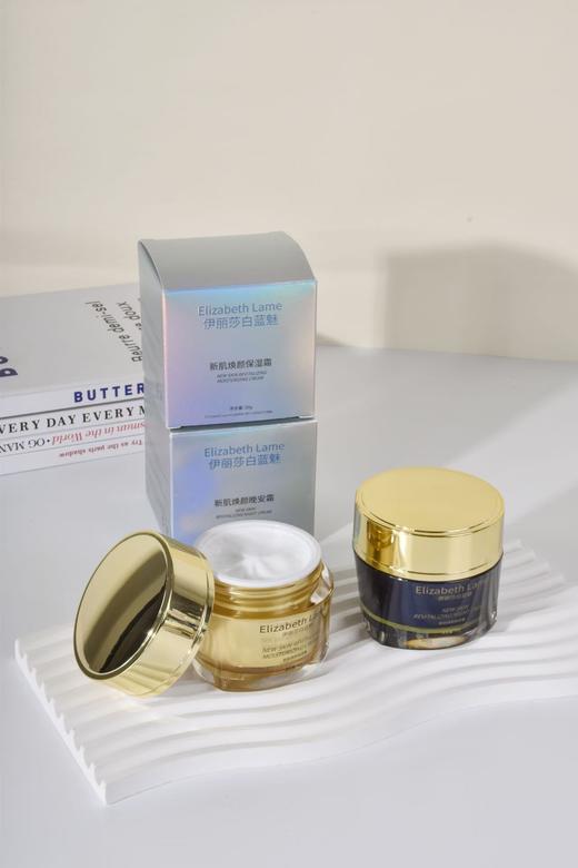 Ya诗兰黛蓝魅美版日霜＋晚霜 商品图3