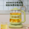 【康巴赫】液体加热器（养生壶）KBH-DYSH0508 商品缩略图6