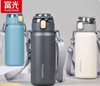 CY富光星悦弹盖真空杯 620ML    FGZ2331-620 商品缩略图0