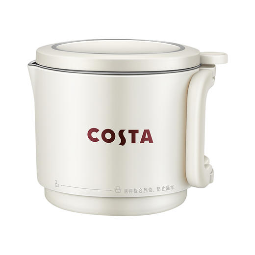 【Costa】电热水壶(折叠水壶）CT-03F05 商品图2