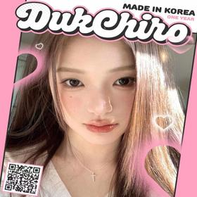 【Dukchiro玻璃提子】甜欲芋紫混血