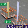 积分-物料存放车（大号） 商品缩略图0