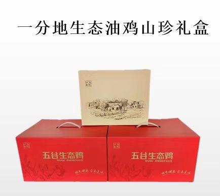 一分地生态油鸡山珍礼盒 商品图0