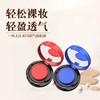 阿玛尼红色气垫2号/3号色1.7g小样[Armani] 商品缩略图3
