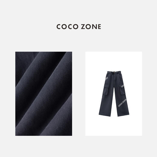 COCO ZONE 时尚设计感束腰牛仔裤百搭直筒阔腿裤CC1C1842 商品图2