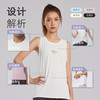 【leleorange】乐刻自研团课运动背心 商品缩略图2