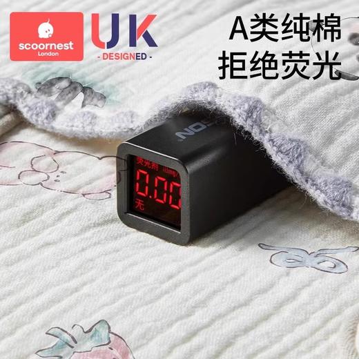 科巢婴儿云片枕新生儿吸汗透气0到1岁宝宝枕头纯棉纱布防吐奶枕巾 商品图3