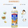日本原装进口日清菜籽油芥花籽食用植物油低芥酸油1000g 商品缩略图1
