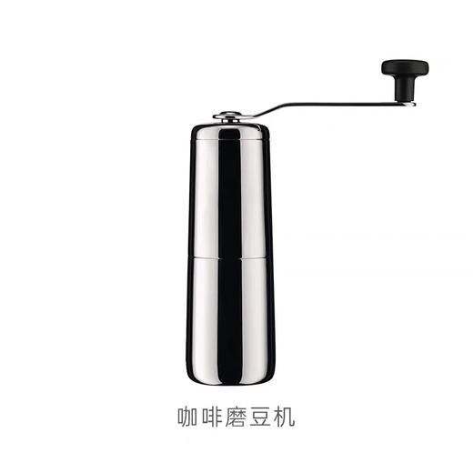 ALESSI艾烈希 手摇磨豆机家用研磨器咖啡手冲壶套装 商品图3