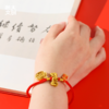 【浙大文创】浙大艺博造物之美龙纹吉祥手绳 商品缩略图4