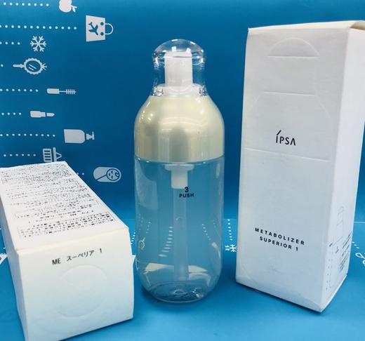 PSA乳液175ml #S1/#S4（428697）（428727） 商品图1