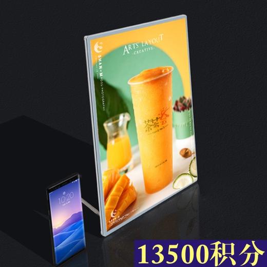 积分-插画超薄灯箱A2（银色） 商品图0