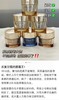 Ya诗兰黛蓝魅美版日霜＋晚霜 商品缩略图12