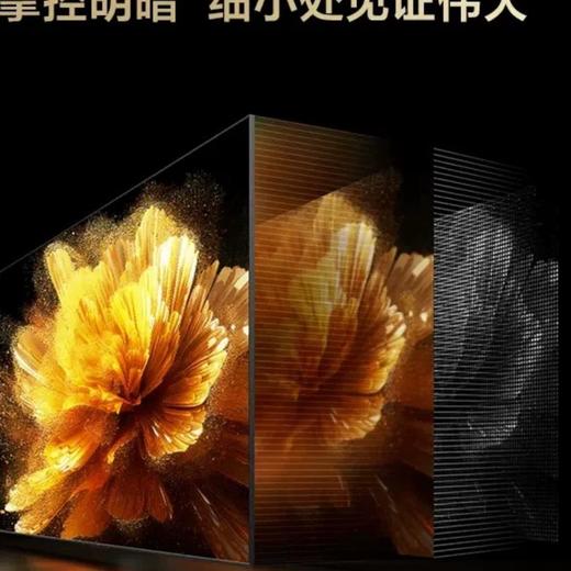 TCL 65T7G PRO液晶电视 商品图3