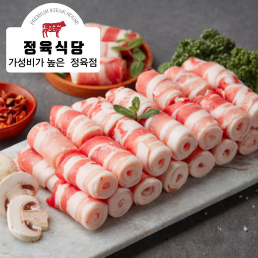 正肉食堂 五花肉薄片300g 商品图0