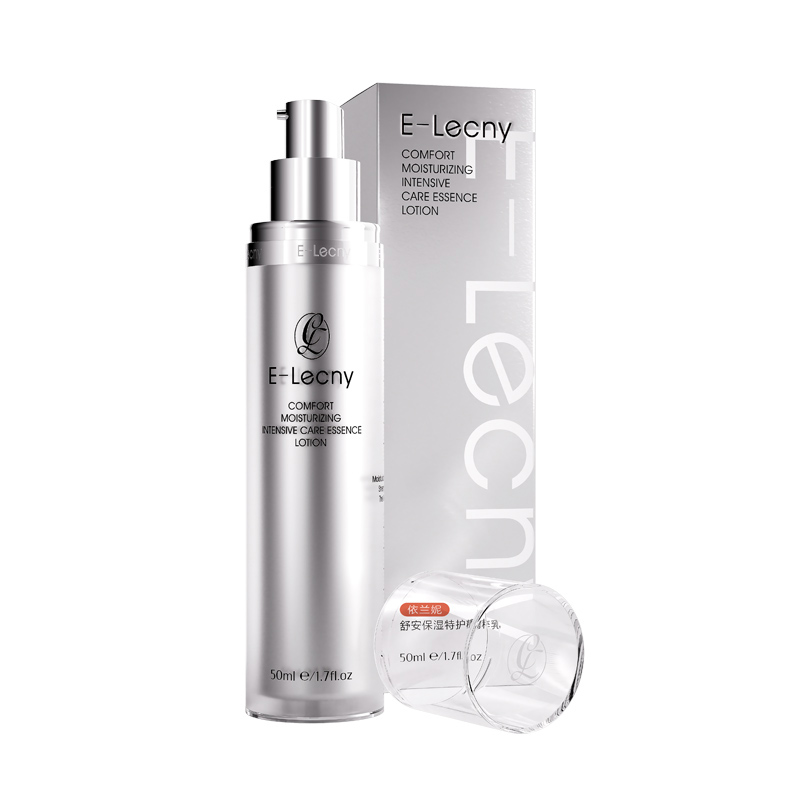 依兰妮舒安保湿特护精粹乳抗皱乳液淡纹焕亮紧致修护