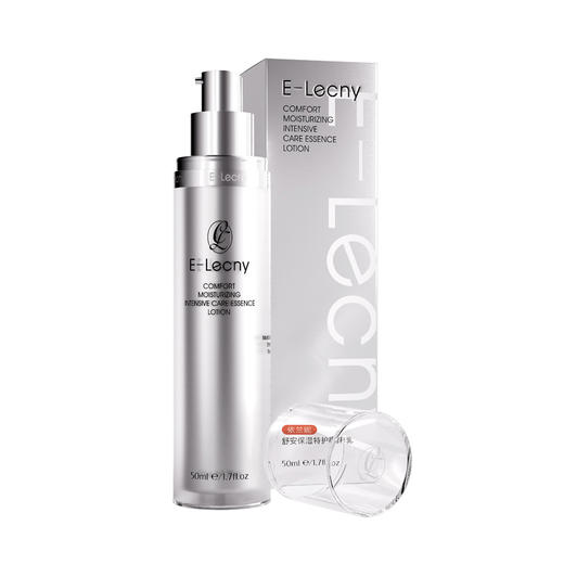 依兰妮舒安保湿特护精粹乳抗皱乳液淡纹焕亮紧致修护 商品图0