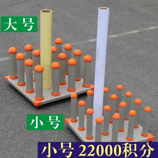积分-物料存放车（小号） 商品图0