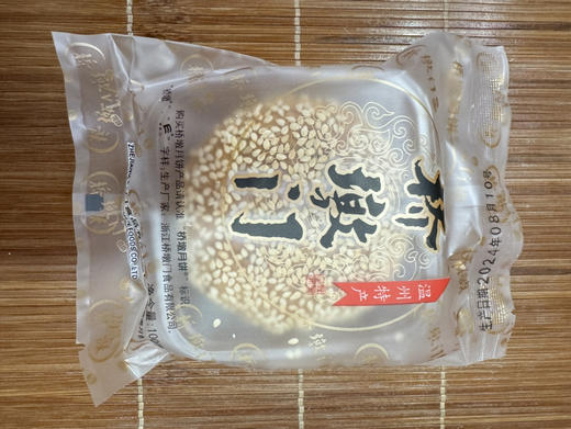 桥墩门 蛋黄 肉松 小月饼150克/500g下单留言，要什么口味 商品图12