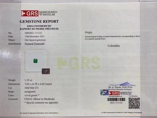 1.35ct 7.32g 祖母绿戒指吊坠 商品图8