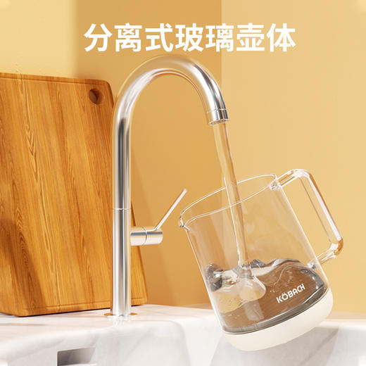 【康巴赫】液体加热器（养生壶）KBH-DSH0502 商品图4