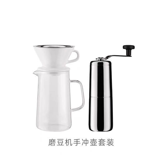 ALESSI艾烈希 手摇磨豆机家用研磨器咖啡手冲壶套装 商品图4