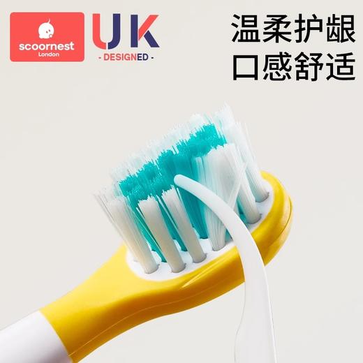 科巢儿童电动牙刷宝宝牙刷2-3一6岁以上充电式刷牙全自动软毛刷头 商品图2