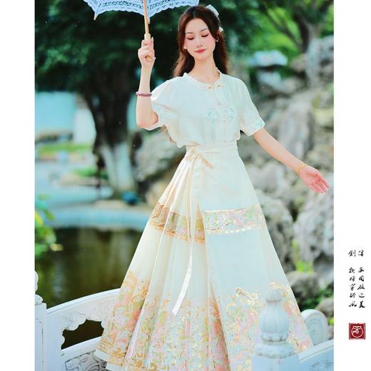 【吉祥止止】马面裙织金妆花改良国风新中式金玉满堂马面套装 商品图0