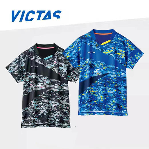 VICTAS 乒乓球短袖 比赛服 T恤 国球汇 商品图0