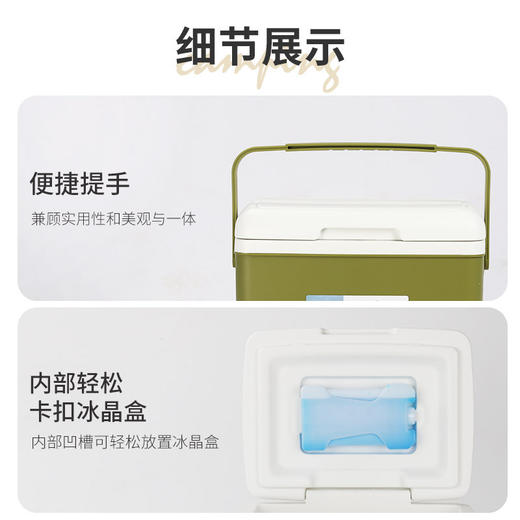 保温箱冷藏箱家用车载户外冰箱外卖便携保冷保鲜食品商用摆摊冰桶 商品图3