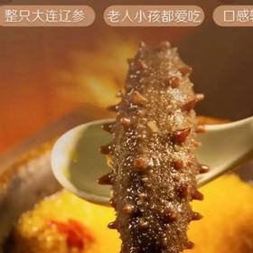 海参小米粥低脂健康懒人即食速食新鲜整只大海参超值装200g金汤辽参粥