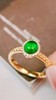 0.74ct 祖母绿戒指 商品缩略图0
