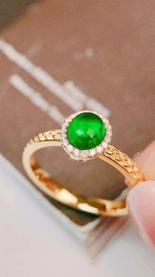 0.74ct 祖母绿戒指 商品图0