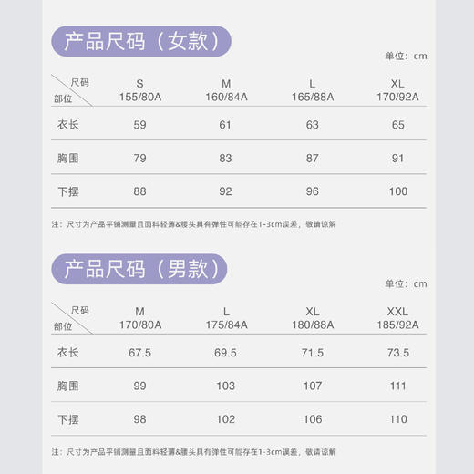 【leleorange】乐刻自研团课运动背心 商品图5