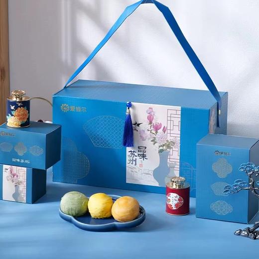 爱维尔	品味苏州礼盒 商品图0
