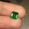 1.31ct 祖母绿裸石 商品缩略图1