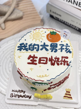 柿子简洁奶油蛋糕 下单前请仔细阅读商品详情